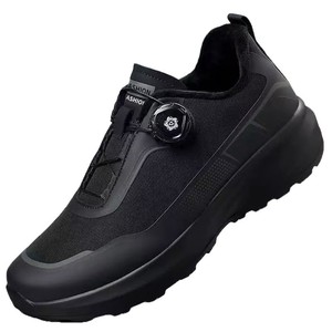 Chaussures <span class=keywords><strong>de</strong></span> Randonnée <span class=keywords><strong>Homme</strong></span> à Bouton Rotatif – Baskets <span class=keywords><strong>de</strong></span> Sport Antidérapantes à Semelle Épaisse pour Activités <span class=keywords><strong>de</strong></span> Plein Air et Loisirs – Vente en Gros - Product Image 5
