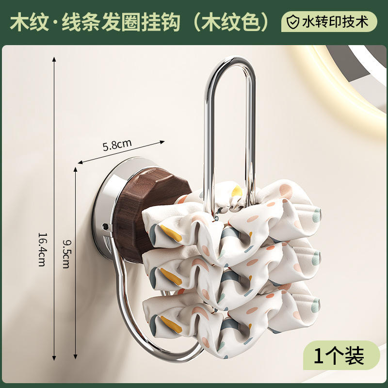 ตะขอแขวนยางรัดผมลายไม้ A65