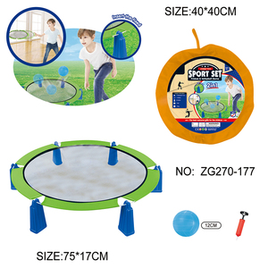 Disque Volant Extérieur en Plastique 2-en-1 et <span class=keywords><strong>Trampoline</strong></span> Gonflable sur le Thème du Sport, Jouet de Saut Amusant - Product Image 1