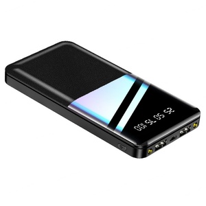 Batterie externe 10000 mAh avec affichage LED et charge rapide, Power Bank 10000 mAh avec double lumière LED - Product Image 1
