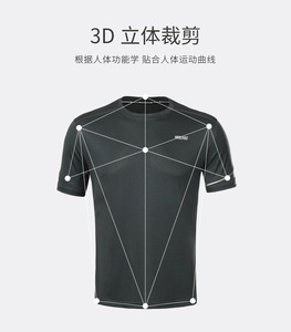 Camiseta deportiva personalizada, camiseta sublimada para bicicleta, camisetas de Ciclismo de carreras - Product Image 6