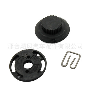 Citroen Peugeot <b>Engine</b> <b>Hood</b> Bolt Kit 013711 Black Steel For C4 C5 307 406 407 - Product Image 3