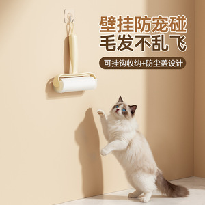 Lint Roller With Adhesive Roll For Pet Hair Removal On Clothes And Furniture Wall Mountable Design - Product Image 1