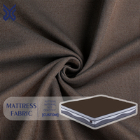 Tissu de couche d'air de matelas marron Simmons avec certificat, tissu tricoté de couche d'air de matelas de couleur unie haut de gamme