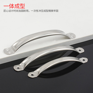 Stainless Steel Round Tube Handle For Door Window <b>Cabinet</b> Drawer Minimalist Design Easy Installation - Product Image 5
