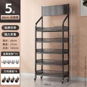 Étagère de rangement mobile avec roulettes Chariot de rangement multicouches pour collations Organisateur d'articles divers à la maison Chariot roulant à 3/4/5 niveaux - Product Image 4