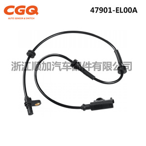 Capteur ABS Nissan 47901-EL00A CW-5281 pour Versa, pièce de rechange - Product Image 2