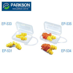 Tapones para los Oídos de Espuma de Poliuretano de Triple Capa Amarillos PARKSON EP-531 de Alta Calidad, Reducción de Ruido, Protección Auditiva, Reutilizables, de Inserción - Product Image 2