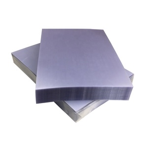 Buona qualità trasparente PVC carta di identità rivestito di pellicola Overlay foglio per la laminazione a caldo - Product Image 1
