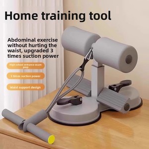 Equipo de Ejercicio Plegable Ajustable con Ventosa para Entrenamiento Muscular Abdominal para Niños, Fitness Sencillo en Casa, Multifuncional - Product Image 5