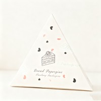 Boîte à emporter pour boulangerie, recyclable, de qualité alimentaire, pour gâteaux sucrés, biscuits, emballage alimentaire à plusieurs étages