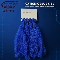 TDS BASIC BLUE 159, CATIONIC BLUE X-BL, ASTRAZON BLUE FBL