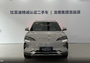 รถยนต์มือสอง BYD Song PLUS EV 2025 รุ่น Flagship ระยะทาง 605 กม. รถยนต์ไฟฟ้าล้วน รถมือสองราคาถูกจากจีน Carros Usados - Product Image 3