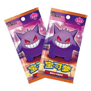 Pré-vente : Boîte de boosters <span class=keywords><strong>Pokémon</strong></span> GemPack VOL3 TCG en chinois simplifié, cartes à collectionner rares, 20 boîtes scellées, neuves et authentiques - Product Image 4