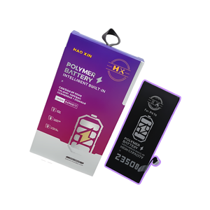 Batterie à capacité accrue de 2350 mAh pour iPhone 7G - Product Image 2