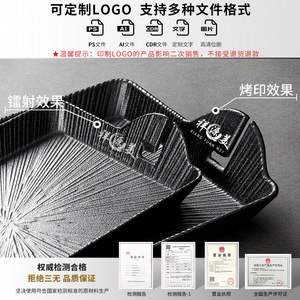 Plato para brochetas Xiangyuan Meimei, plato especial para brochetas de imitación de porcelana, plato para brochetas a la parrilla, plato para brochetas fritas, barbacoa - Product Image 4