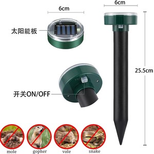 Appareil répulsif à ultrasons solaire Aibo pour souris, usage extérieur, jardin, lutte antiparasitaire, 1,44W XY-002 - Product Image 2