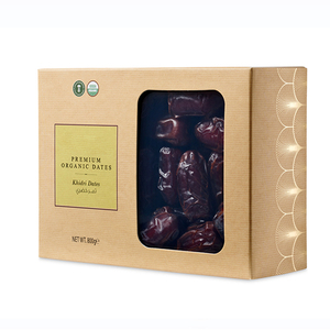 Silk Road Heritage Red Dates Packaging-Elemento cultural Relieve OEM Caja de regalo para exportadores de alimentos saludables - Product Image 6