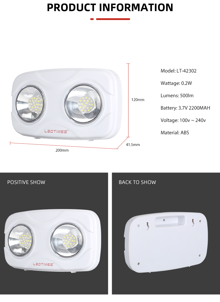 Wall Mounted Adjustable Double Heads Indoor Supermarket 0.2w Rechargeable Led Emergency Light