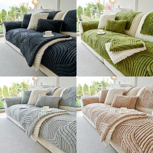 Vỏ ghế sofa vải thun đơn giản, may đo theo yêu cầu, bán buôn nhà máy, dùng được quanh năm, thân thiện với thú cưng, chống trơn trượt, đồ gia dụng - Product Image 2