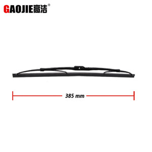 Bras d'essuie-glace arrière Gaojie 500 mm pour Porsche Cayenne 2008-2010 - Product Image 5