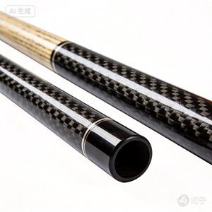 Produits en fibre de carbone sur mesure - Product Image 3
