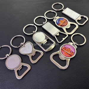 Abridor de botellas de cerveza de Metal con logotipo láser personalizado barato a granel llaveros en blanco para grabado - Product Image 2