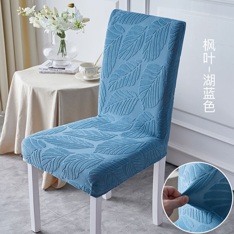 Early bird special offer: Maple Leaf - Lake Blue