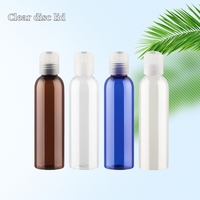 Flacon vide en plastique PET blanc de 100 ml, 150 ml, 200 ml avec pompe pulvérisatrice à épaule ronde pour emballage de produits de soin personnel – Prix abordable
