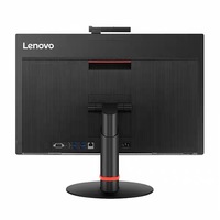 Ordinateur tout-en-un Lenovo M828z 24 pouces, Intel Core i7 8e génération, 16 Go de RAM, SSD 512 Go avec carte graphique dédiée 2 Go pour le bureau