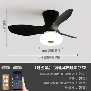 Ventilateur de plafond avec lumière pour la maison, salle à manger, salon, chambre à coucher, style nordique moderne simple avec lampe - Product Image 6