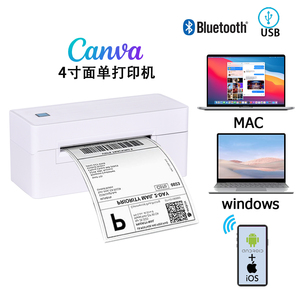 4Inch Máy In Nhãn Nhiệt Máy In Nhãn 110Mm Vận Chuyển Máy In Nhãn Nhanh Kho Sử Dụng Với USB Màu Xanh Răng In Vận Đơn - Product Image 6