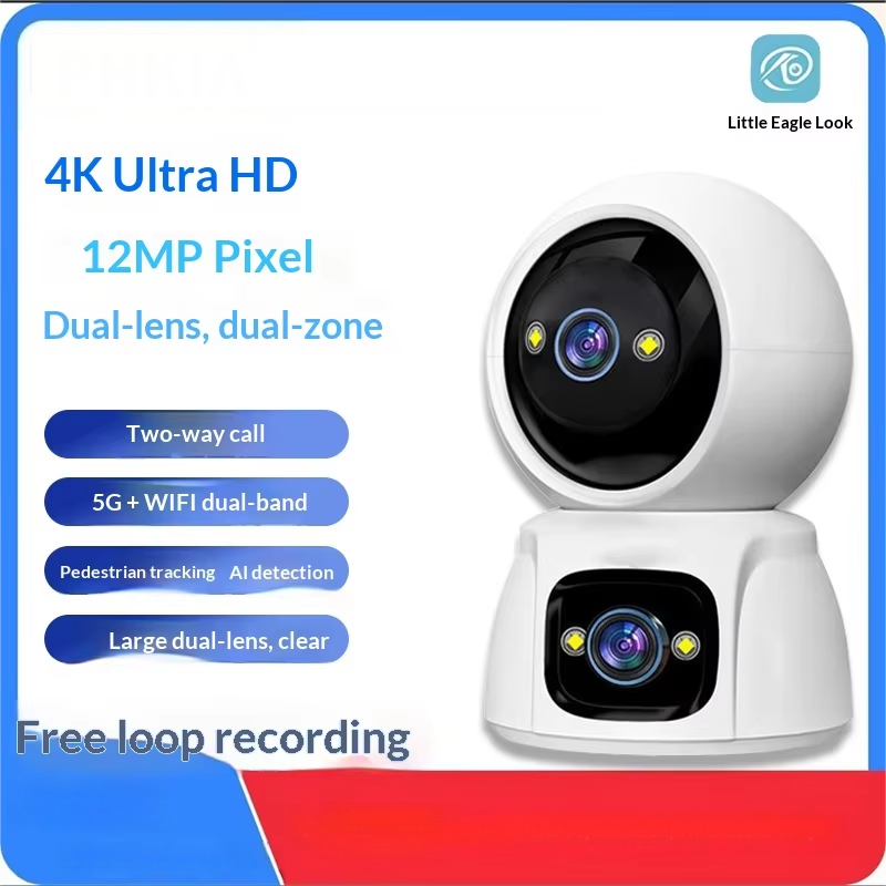 FY867 Smart WiFi PTZ Security Camera – 1080P HD Dual-Band with AI Auto Tracking & 360° Night Vision - View 2