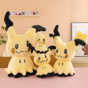 Producto Popular, Peluche de Pika Chus, Juguetes de Peluche Suaves de Color <span class=keywords><strong>Amarillo</strong></span>, Pokémon, 30 cm, 80 cm, Juguete para Niños - Product Image 6