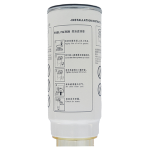 Filtre à carburant de haute qualité pour moteur de camion, référence 612630080088/VG1540080311/PL420/FS19596, fourni directement par l'usine - Product Image 1