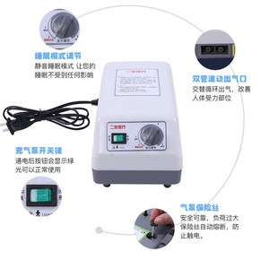 Anti Bedsore Air Mattress Full Length Undulating Massage Pad For Home Nursing Care PVC Material Manual Inflation - Product Image 3