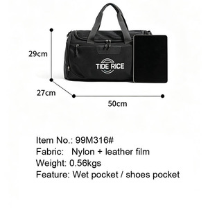 Bolsa de Deporte, Fitness, Gimnasio, Viaje, Yoga, con Compartimento para Zapatos, Separación para Ropa Mojada, Bolsa de Fin de Semana, Resistente al Agua, Gran Capacidad, Estilo Urbano - Product Image 5