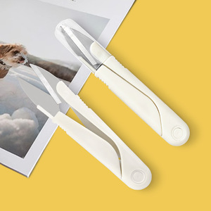 U-shaped household small <b>scissors</b> with round tips, capped spring-loaded <b>sewing</b> <b>scissors</b>, fishing line cutters, stainless steel - Product Image 1