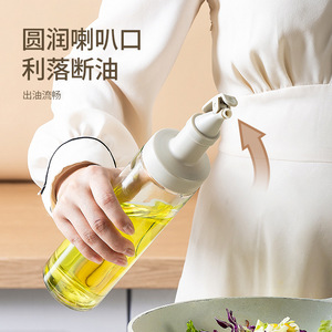 Glass Oil Bottle With Automatic Lid 500Ml Leak Proof For Kitchen Soy Sauce <b>Vinegar</b> <b>Dispensing</b> - Product Image 4