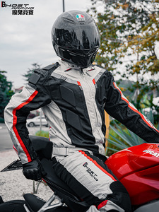 Traje de Motociclismo Deportivo Impermeable y Cortavientos <span class=keywords><strong>para</strong></span> Exteriores, Chaqueta y Pantalón Textil <span class=keywords><strong>para</strong></span> Motocicleta, Traje de Carreras <span class=keywords><strong>para</strong></span> Motociclistas - Product Image 2