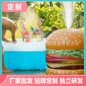 แผ่นรองน้ำเป่าลมรูปเบอร์เกอร์ ของเล่นพ่นน้ำสำหรับเด็ก ทำจาก PVC สำหรับเล่นสนุกที่บ้าน - Product Image 5