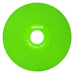Ceramic Tile Cutting Disc Ultra Thin Dry Cut For Angle Grinder Professional Grade Surface Grinding Disc N0073 12 - Product Image 5