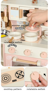 COMMIKI Wooden Pretend Role Toy Early Education Center Playground Kindergarten Wooden Pink Refrigerator Kitchen Set Toy Coffee - Product Image 4