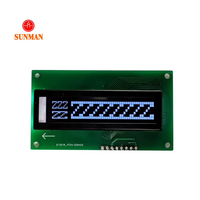 Module LCD combiné matrice de points et segments SML0055 avec rétroéclairage intégré, affichage industriel 60x20mm