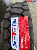 Pneus Radiaux Tout Acier Neufs Superway Dongfeng pour Camions et Autobus TBR 11R22.5 295/80R22.5 315/80R22.5 385/65R22.5 Garantie 3 Ans Usage Intensif