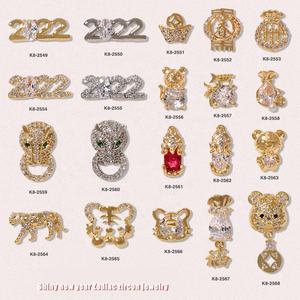 ชุดตกแต่งเล็บปีใหม่ Paso Sico 2022 ประดับเพชรซิรคอน 3 มิติ ลายเสือหรูหรา พร้อมจี้รูปถุงเงิน - Product Image 3