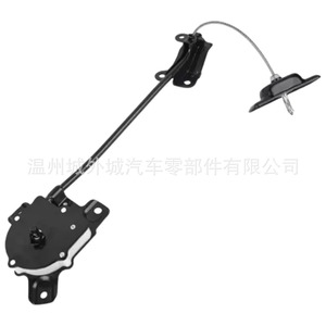 Actuador de Cierre Centralizado 62800-S8000 DC 12V para Hyundai Kia - Product Image 3