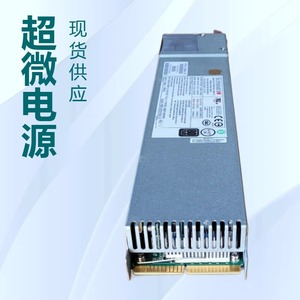 Módulo de fuente de alimentación redundante para servidor Supermicro, 1600W, 80Plus Titanium, montaje en rack 1U - Product Image 2