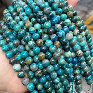 Mịn tự nhiên Peru Phoenix <span class=keywords><strong>chrysocolla</strong></span> Vòng Loose Bead 6/8/10 mét tự nhiên <span class=keywords><strong>chrysocolla</strong></span> Loose đá quý hạt cho vòng đeo tay làm - Product Image 4