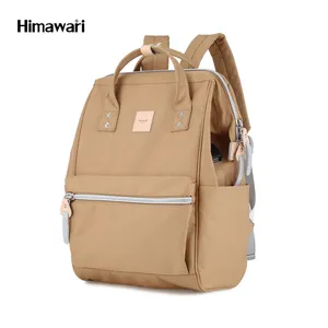 Himawari 2023 1881 Водонепроницаемый Новый верблюжий Мальчик школьная сумка Противоугонный рюкзак для путешествий на открытом воздухе Рюкзак с Usb-зарядкой